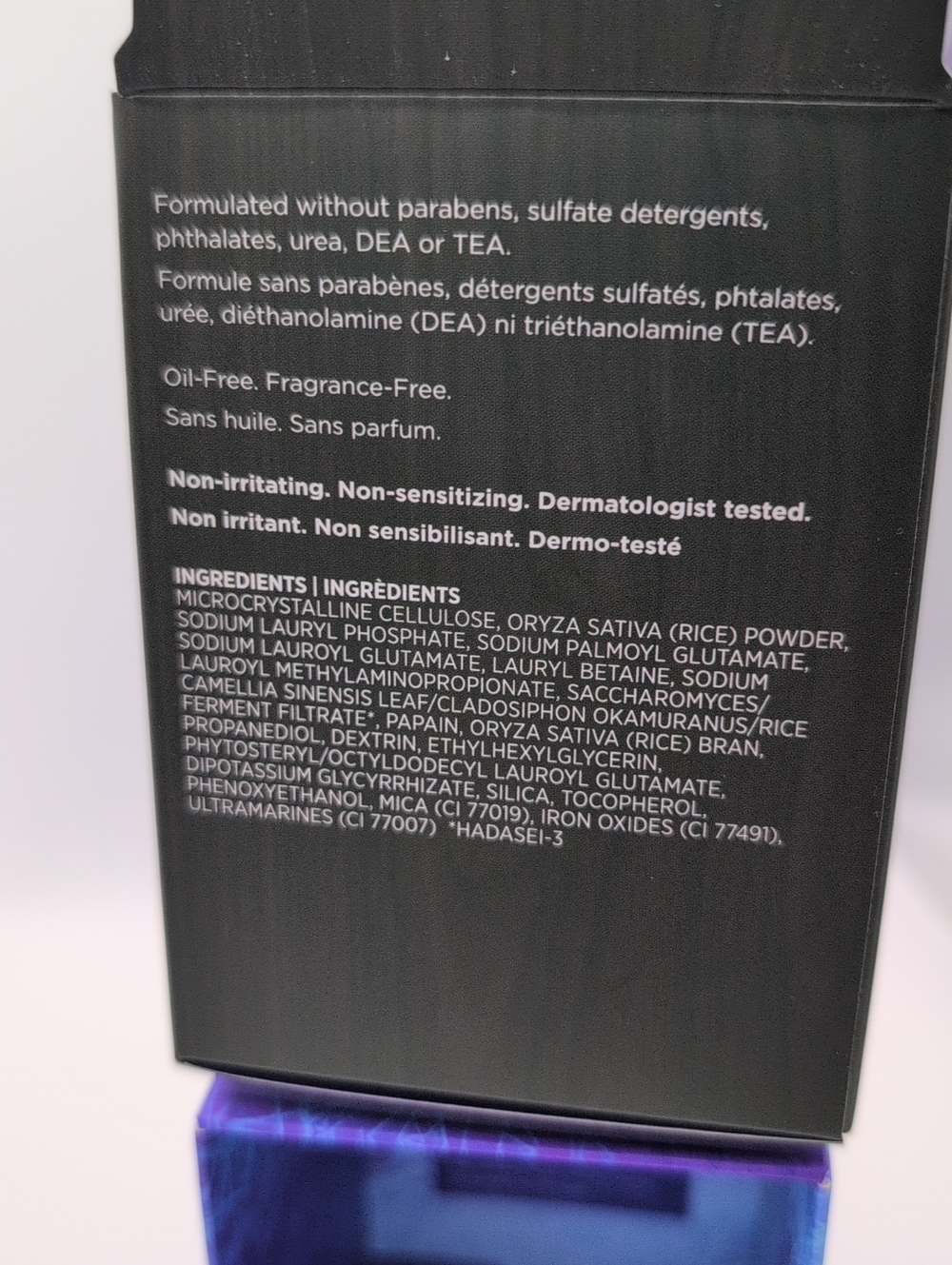 Tatcha The Rice Polish Gentle Foaming Enzyme Powder 2.1 Oz - Picture 3 of 3